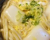 プチッと鍋●餅＆玉子とじの煮込みうどん鍋作り方4写真