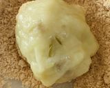 レンジで作る！さつま芋もちVer.きな粉作り方3写真
