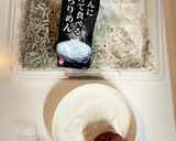 しらす（ちりめんじゃこ）と梅干しおにぎり作り方1写真