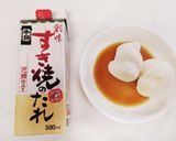 すき焼きのたれ☆おもちの食べ方作り方2写真