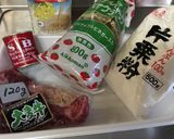 牛肉で【クジラ立田揚げケチャップ】もどき作り方1写真