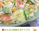 朝食カフェ風キッシュのセット★盛り付け案作り方3写真