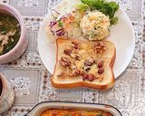 朝食カフェ風キッシュのセット★盛り付け案作り方7写真