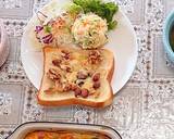 カリカリ❁胡桃とチーズのハニートースト作り方2写真