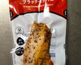 サラダチキン炊き込みご飯作り方1写真