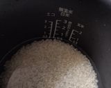 サラダチキン炊き込みご飯作り方3写真