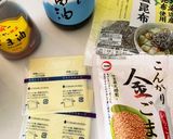 受験生応援＊塩昆布おにぎり作り方3写真