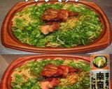 美味ドレと南蛮山椒でねぎ塩チキン焼そば！作り方1写真