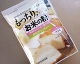 1時間で作れる☆米粉100%あんぱん。作り方10写真