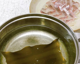 刺身用・皮付き鯛のしゃぶしゃぶ作り方7写真