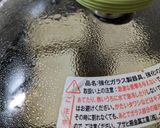 エントロピー高野豆腐（崩壊寸前）作り方4写真
