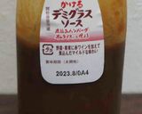 ボロネーゼタリアテッレ作り方1写真