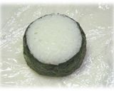 ☆幼稚園のお弁当（キャラ弁）☆作り方1写真