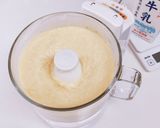さつまいものポタージュ（離乳食にも）作り方6写真