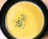 さつまいものポタージュ（離乳食にも）作り方12写真