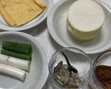 小学5年生家庭科カンタンおいしいお味噌汁作り方1写真