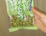 オートミールのえんどう豆と昆布のおにぎり作り方6写真