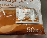お腹に優しいキャベツのおつまみスープ作り方4写真