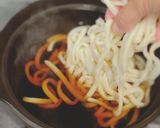 「耳をすませば」の鍋焼きうどん作り方6写真