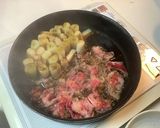 魯山人風？ネギを美味しく食べるすき焼き作り方6写真