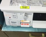 【男飯】ひじき煮作り方7写真