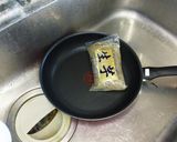 【男飯】ひじき煮作り方22写真