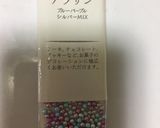 マフィンでBirthday cake作り方5写真