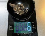 至高のムーシーロー作り方1写真