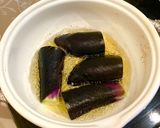 茄子の梅マリネ作り方1写真