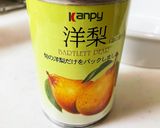 洋梨のフラン作り方7写真
