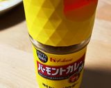 鶏肉とネギのカレー粉炒め作り方4写真