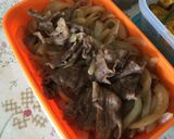 おいしい簡単牛丼作り方4写真