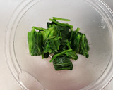 ほうれん草と切り干し大根の醤油こうじ和え作り方3写真