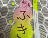 ふきの煮物【油揚げ＊鰹節】作り方1写真