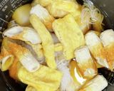 炊飯器に任せるだけ!簡単おでん作り方3写真