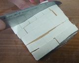 ニラ豆腐中華煮。本場の簡単中華作り方4写真