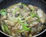 牡蠣と長ねぎの味噌焼き作り方4写真