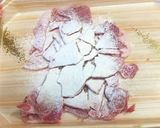 めざせ味平ライス！作り方9写真