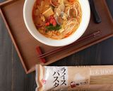 ライスパスタでつくる！トマト麻辣の米線作り方1写真