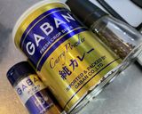 茄子のミートグラタン★作り方5写真