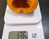 ＊カボチャのゼリー＊作り方1写真