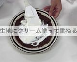 チョコミルクレープ作り方5写真