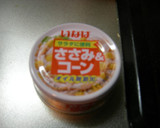 ほうれん草のささみコーン和え作り方1写真
