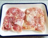 オーブンでチキンステーキ ～甘酢あん～作り方1写真