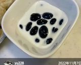 丹波黒黒豆にちょい足しコーヒーフレッシュ作り方12写真