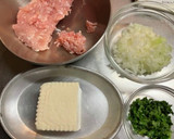 いりこまるごと粉末だしで和風ハンバーグ作り方1写真