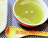 動脈硬化予防酢玉ねぎ 加熱、高血圧にも作り方8写真