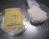 かぼちゃのこだわりチーズケーキ作り方12写真