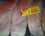 金目鯛の揚げ焼き♪スイートチリ添え♪作り方1写真