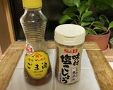 高菜ちりめん炒め！味付塩こしょうだけ！作り方2写真